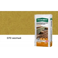 Купить Кладочный раствор Основит Брикформ МС-11 070 желтый, 25 кг оптом в Москве от производителя
