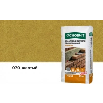 Купить Кладочный раствор Основит Брикформ МС-11 070 желтый, 25 кг оптом в Москве от производителя