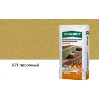 Купить Кладочный раствор Основит Брикформ МС-11 071 песочный, 25 кг оптом в Москве от производителя