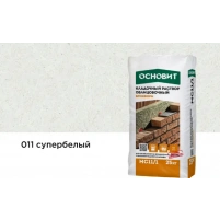 Купить Кладочный раствор Основит Брикформ МС-11/1 011 супербелый, 25 кг оптом в Москве от производителя