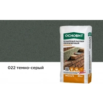 Купить Кладочный раствор Основит Брикформ МС-11/1  022 темно-серый,  25 кг оптом в Москве от производителя