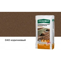 Купить Кладочный раствор Основит Брикформ МС-11/1  040 коричневый, 25 кг оптом в Москве от производителя