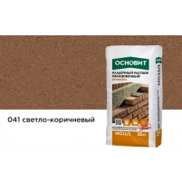 Купить Кладочный раствор Основит Брикформ МС-11/1  041 светло-коричневый, 25 кг оптом в Москве от производителя