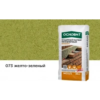 Купить Кладочный раствор Основит Брикформ МС-11/1 073 желто-зеленый, 25 кг оптом в Москве от производителя