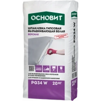Купить ОСНОВИТ ВЕРСИЛК PG34 W Шпатлевка гипсовая белая  ,20 кг оптом в Москве от производителя