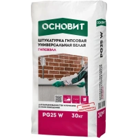 Купить Штукатурка гипсовая Основит Гипсвэлл Белая PG25 W, 30 кг оптом в Москве от производителя