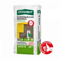 Купить Клей плиточный Основит Скорпликс АС15 R гранит экспресс, 25 кг оптом в Москве от производителя