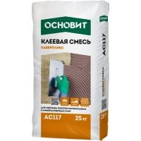 Купить Клеевая смесь Основит Каверпликс  АС117, 25 кг оптом в Москве от производителя