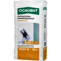 Купить Штукатурная армированная смесь Основит Каверпликс РС117 W Белая, 25 кг оптом в Москве от производителя