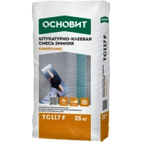 Купить Штукатурно-клеевая смесь ОСНОВИТ КАВЕРПЛИКС ТС117 F ЗИМНЯЯ, 25кг оптом в Москве от производителя