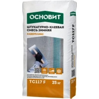 Купить Штукатурно-клеевая смесь ОСНОВИТ КАВЕРПЛИКС ТС117 F ЗИМНЯЯ, 25кг оптом в Москве от производителя