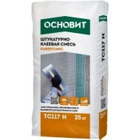 Купить Штукатурно-клеевая смесь высокопрочная ОСНОВИТ КАВЕРПЛИКС ТС117 H, 25кг оптом в Москве от производителя
