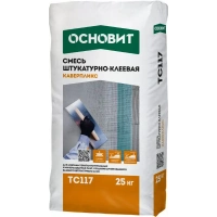 Купить Штукатурно-клеевая смесь ОСНОВИТ КАВЕРПЛИКС ТС117, 25кг оптом в Москве от производителя