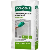 Купить Клей легкий сверхэластичный ОСНОВИТ МАКСИПЛИКС АС17 LEW  S2, 12,5 кг оптом в Москве от производителя