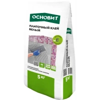 Купить Клей плиточный  ОСНОВИТ МАКСИПЛИКС АС17 W профи мрамор белый, 5кг оптом в Москве от производителя