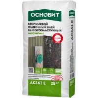 Купить ОСНОВИТ МАСТПЛИКС AC161 E Клей Высокоэластичный 25 кг оптом в Москве от производителя