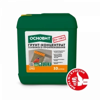 Купить Грунт-концентрат Основит Профиконт LP52 10 л оптом в Москве от производителя