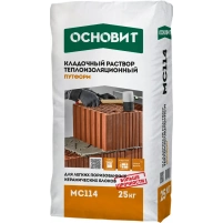 Купить Кладочный раствор Основит Путформ МС114 Теплоизоляционный , 20 кг оптом в Москве от производителя