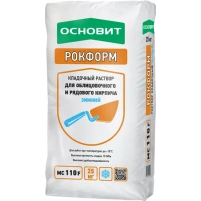 Купить Кладочный раствор Основит Рокформ МС110 F Зимний, 25 кг оптом в Москве от производителя