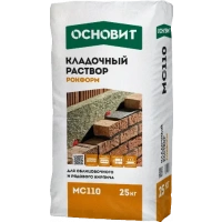 Купить Кладочный раствор Основит Рокформ МС110, 25 кг оптом в Москве от производителя
