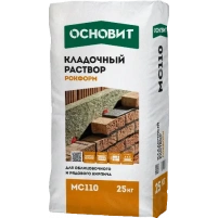 Купить Кладочный раствор Основит Рокформ МС110, 25 кг оптом в Москве от производителя