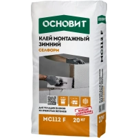 Купить Клей монтажный Основит Селформ МС112 F Зимний , 20 кг оптом в Москве от производителя