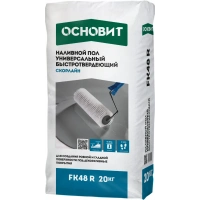 Купить Наливной пол ОСНОВИТ СКОРЛАЙН FK48R универсальный, 20 кг оптом в Москве от производителя