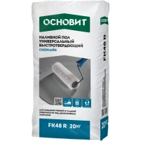 Купить Наливной пол ОСНОВИТ СКОРЛАЙН FK48R универсальный, 20 кг оптом в Москве от производителя