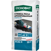 Купить Стяжка пола Основит Стартолайн FC41 H  Высокопрочная, 25 кг оптом в Москве от производителя