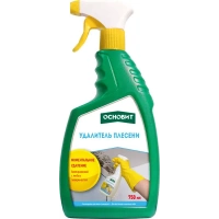 Купить Основит Сэйфскрин SBd2 Удалитель Плесени, 0,75 л оптом в Москве от производителя