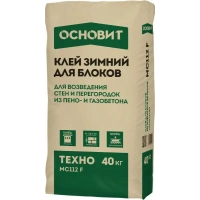 Купить Монтажный клей для блоков зимний ОСНОВИТ ТЕХНО MC112 F, 40 кг оптом в Москве от производителя