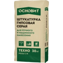 Купить Штукатурка гипсовая мшинного и ручного нанесения ОСНОВИТ ТЕХНО PG26/1 M, 30 кг оптом в Москве от производителя