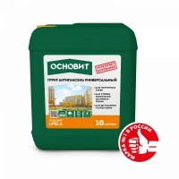 Купить Грунт универсальный Основит Унконт Люкс LP51 A, 10 л оптом в Москве от производителя