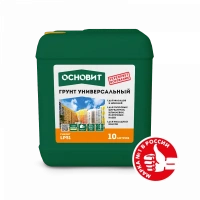 Купить Грунт универсальный Основит Унконт Стандарт LP51, 10л оптом в Москве от производителя