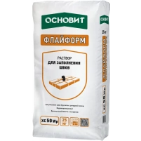 Купить Раствор для заполнения швов брусчатки и камня, ОСНОВИТ ФЛАЙФОРМ XC50 Wp серый 020, водонепроницаемый, 25 кг оптом в Москве от производителя