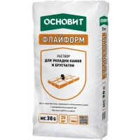 Купить Раствор для укладки камня ОСНОВИТ ФЛАЙФОРМ МС30 G 020 серый, с одновременной расшивкой швов, 25 кг оптом в Москве от производителя