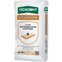 Купить Раствор для укладки камня ОСНОВИТ ФЛАЙФОРМ МС30 G 020 серый, с одновременной расшивкой швов, 25 кг оптом в Москве от производителя