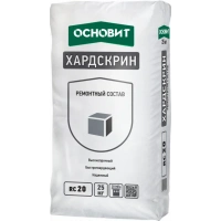 Купить Ремонтный состав ОСНОВИТ ХАРДСКРИН RC20, 25кг оптом в Москве от производителя