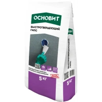 Купить Быстросохнущий гипс ОСНОВИТ ХАРДСКРИН RG10 R , 5 кг оптом в Москве от производителя