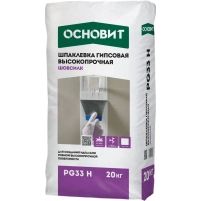 Купить Шпатлевка гипсовая  ОСНОВИТ ШОВСИЛК  PG33 H высокопрочная, 20 кг оптом в Москве от производителя