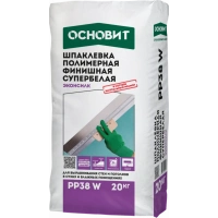 Купить Шпатлевка полимерная Основит Эконсилк PP38  W, 20 кг оптом в Москве от производителя