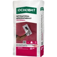 Купить Штукатурка декоративная Основит Экстервэлл OS-1,0 GK «Короед» Серая, 25 кг оптом в Москве от производителя