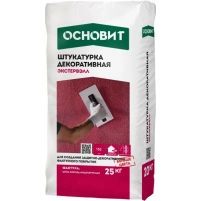 Купить Штукатурка декоративная Основит Экстервэлл OS-1,0 GS «Шуба» Серая, 25 кг оптом в Москве от производителя