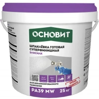 Купить Шпаклевка готовая суперфинишная для МН ОСНОВИТ ЭЛИСИЛК PA39 MW , 25 кг оптом в Москве от производителя