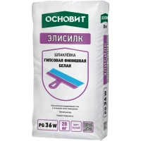 Купить Шпаклевка гипсовая финишная Основит Элисилк PG36 W , 20 кг оптом в Москве от производителя
