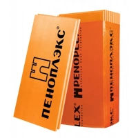 Купить ПЕНОПЛЭКС ОСНОВА (1185х585х50); 5,5458 кв.м.; 0,2776 м3; (8 шт.) Пенополистирол экструд. оптом в Москве от производителя