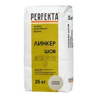 Купить Смесь для расшивки швов Перфекта  «Линкер Шов» кремово-бежевый, 25 кг оптом в Москве от производителя