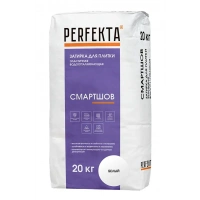 Купить Водоотталкивающая эластичная затирка Перфекта «СмартШов», Белый, 20 кг оптом в Москве от производителя