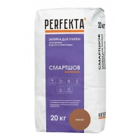 Купить Водоотталкивающая эластичная затирка Перфекта «СмартШов», Какао, 20 кг оптом в Москве от производителя