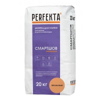 Купить Водоотталкивающая эластичная затирка Перфекта «СмартШов», Персиковый, 20 кг оптом в Москве от производителя